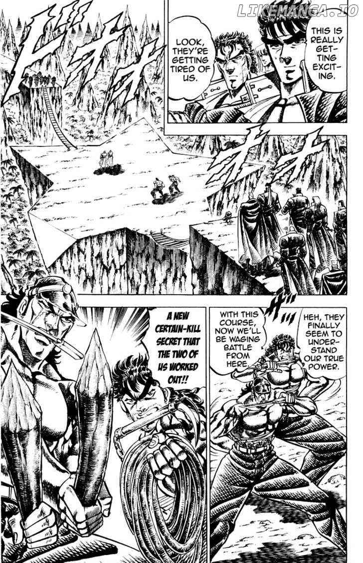 Sakigake!! Otokojuku chapter 144 - page 4