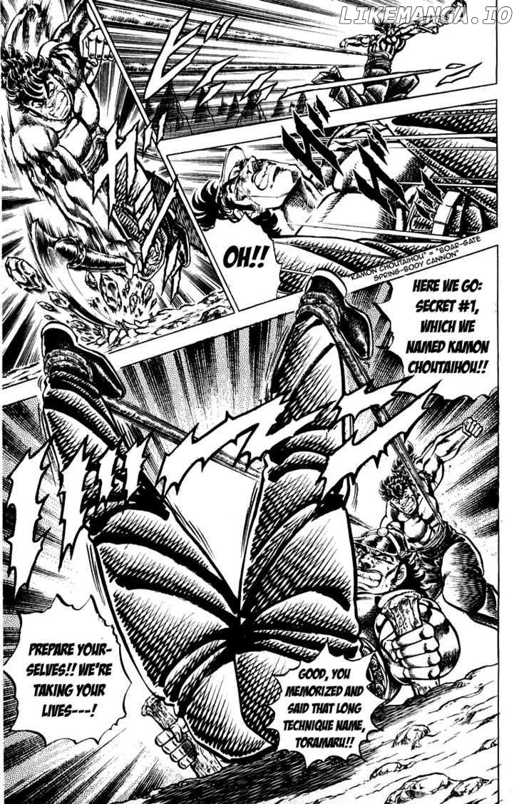 Sakigake!! Otokojuku chapter 144 - page 6