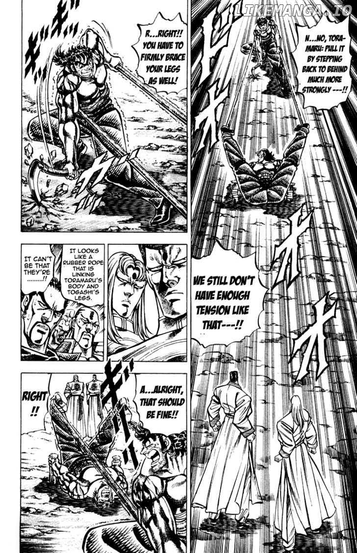 Sakigake!! Otokojuku chapter 144 - page 7