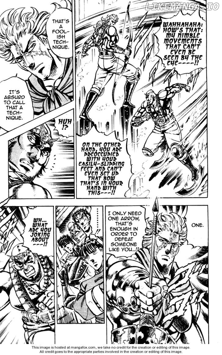 Sakigake!! Otokojuku chapter 259 - page 18