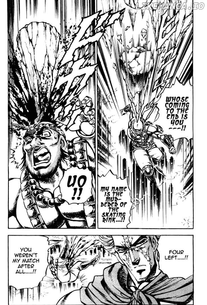 Sakigake!! Otokojuku chapter 259 - page 22