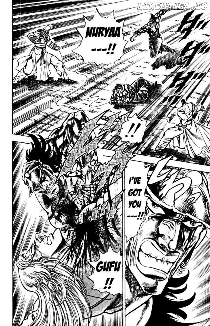 Sakigake!! Otokojuku chapter 145 - page 11