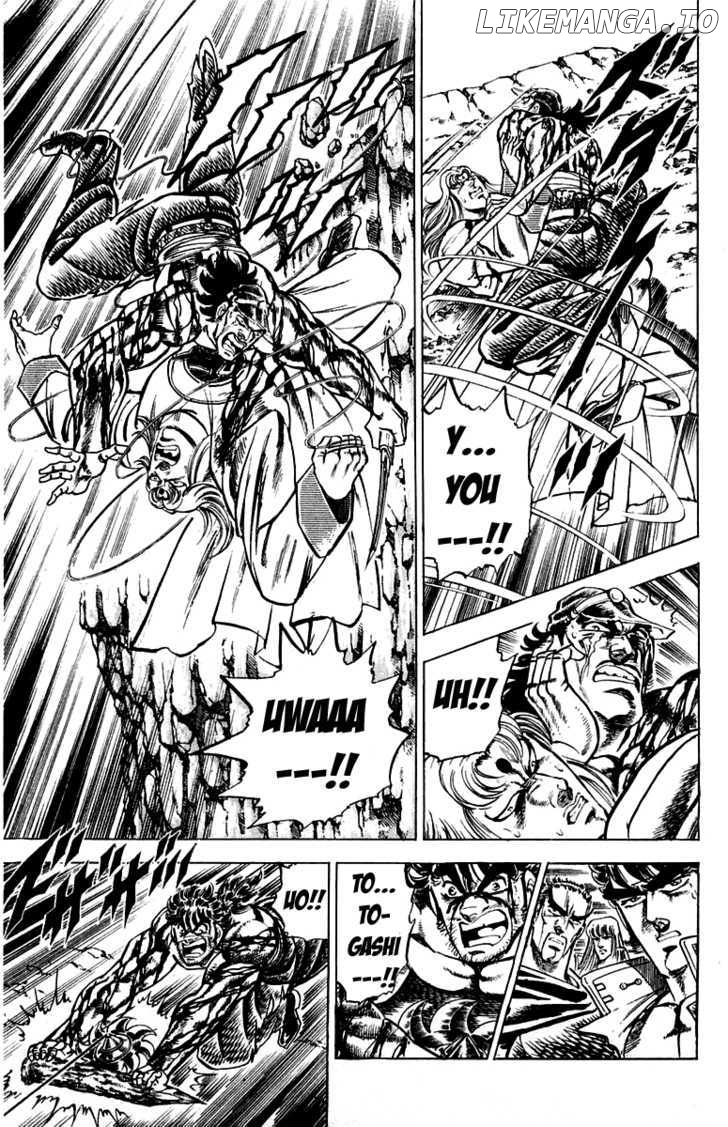 Sakigake!! Otokojuku chapter 145 - page 12