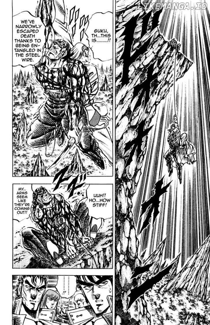 Sakigake!! Otokojuku chapter 145 - page 13