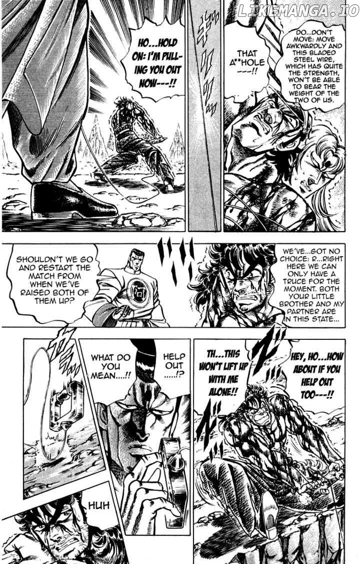 Sakigake!! Otokojuku chapter 145 - page 14
