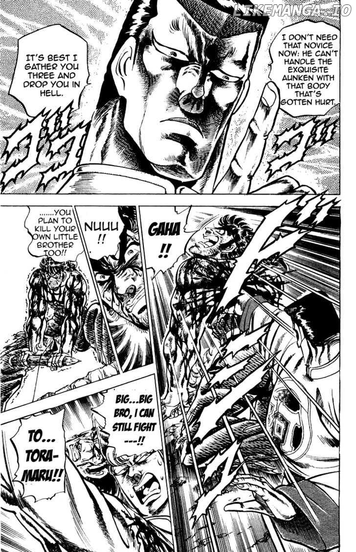 Sakigake!! Otokojuku chapter 145 - page 16