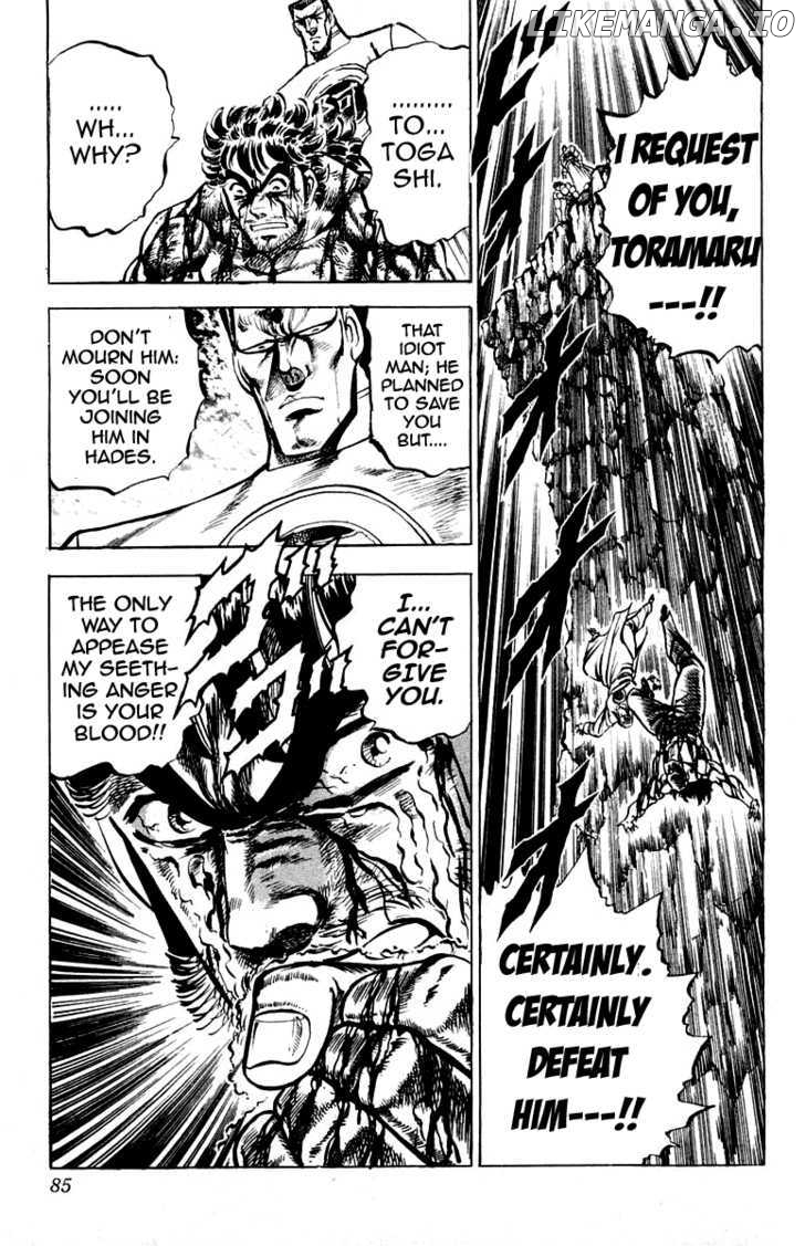 Sakigake!! Otokojuku chapter 145 - page 20
