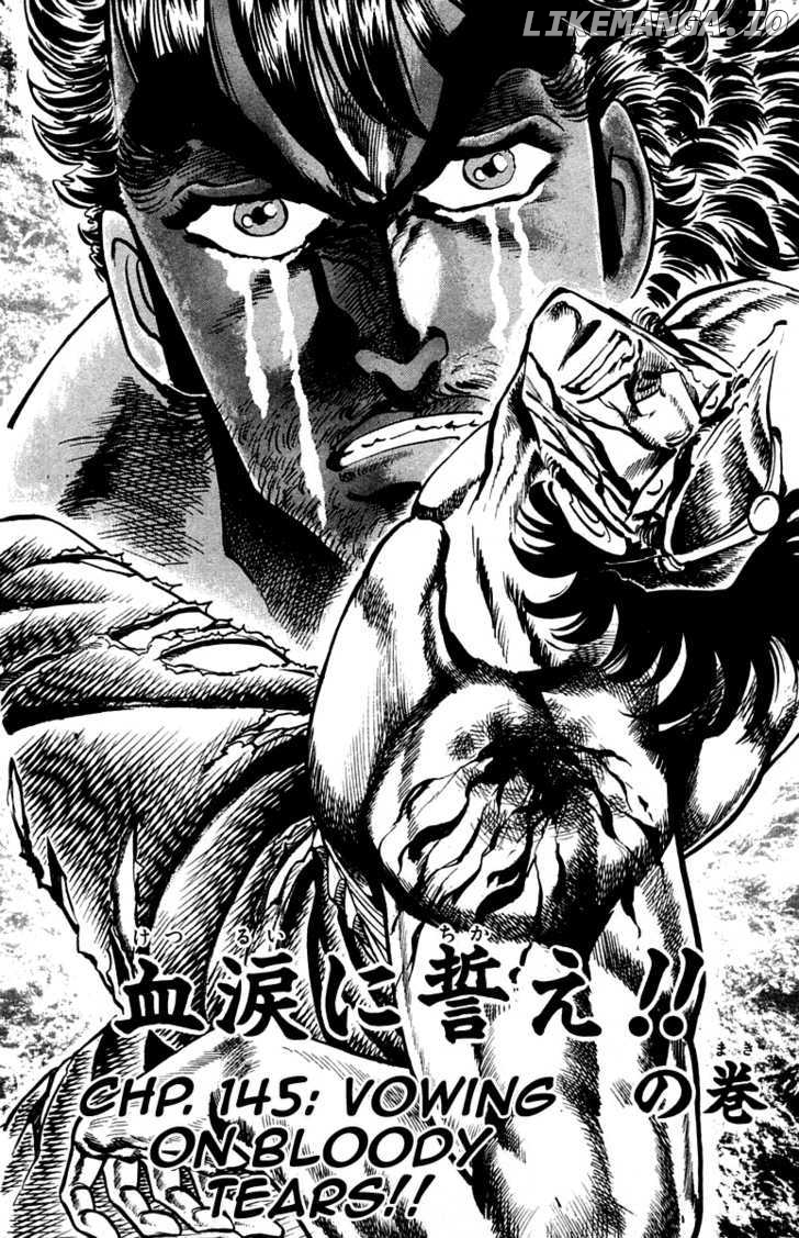 Sakigake!! Otokojuku chapter 145 - page 3
