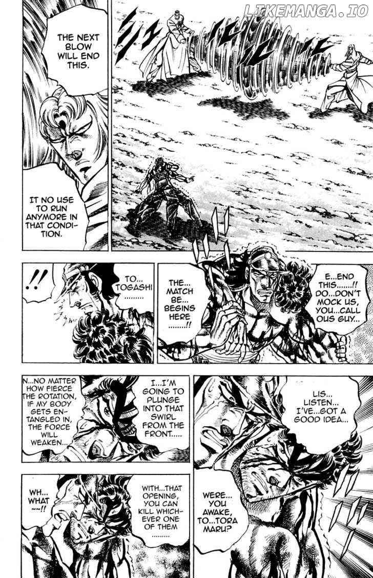 Sakigake!! Otokojuku chapter 145 - page 7