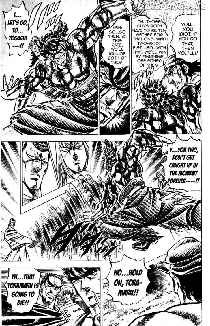 Sakigake!! Otokojuku chapter 145 - page 8
