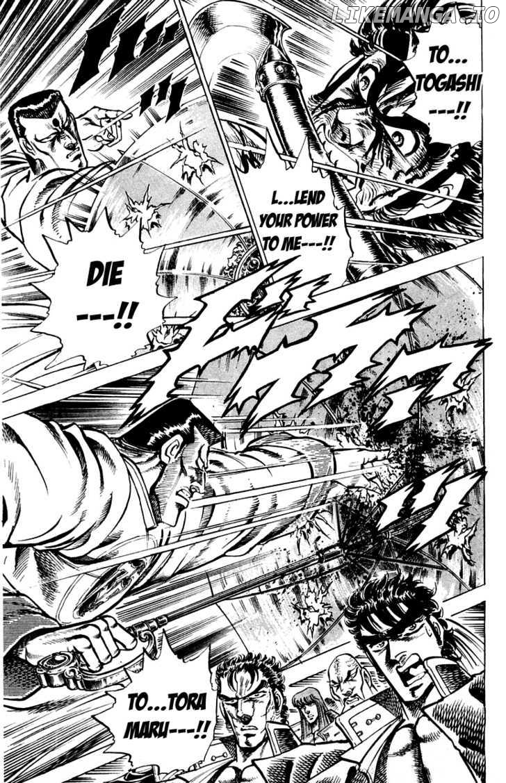 Sakigake!! Otokojuku chapter 146 - page 16