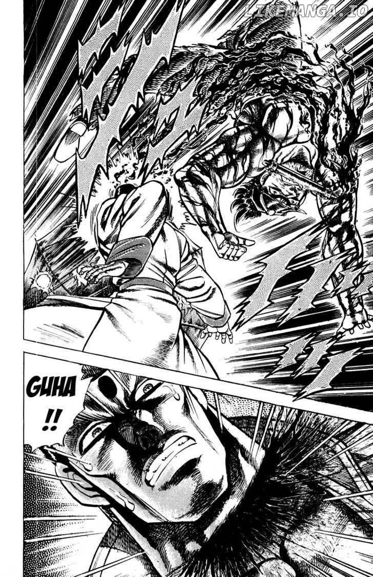 Sakigake!! Otokojuku chapter 146 - page 18