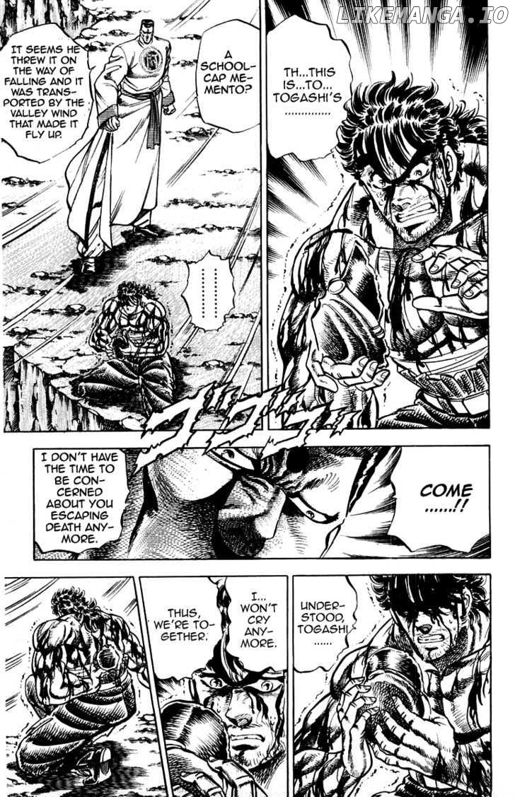 Sakigake!! Otokojuku chapter 146 - page 4