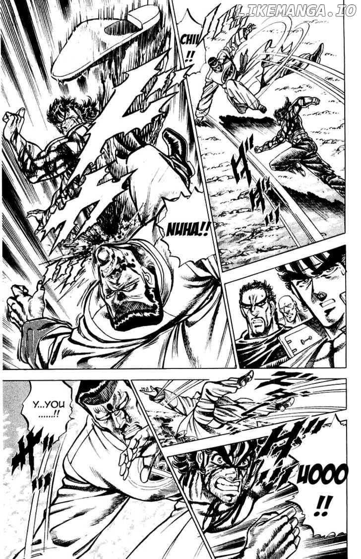 Sakigake!! Otokojuku chapter 146 - page 6