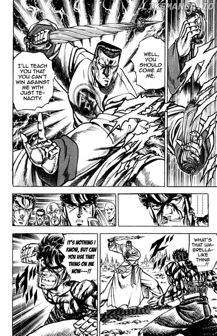 Sakigake!! Otokojuku chapter 146 - page 9