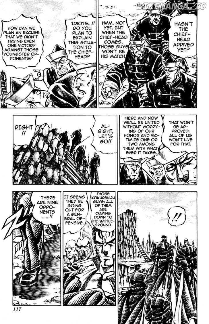 Sakigake!! Otokojuku chapter 147 - page 12