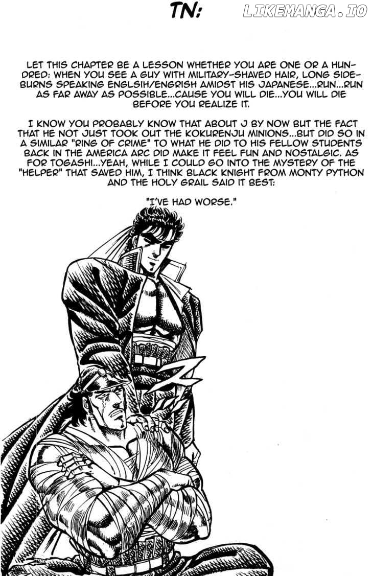 Sakigake!! Otokojuku chapter 147 - page 20