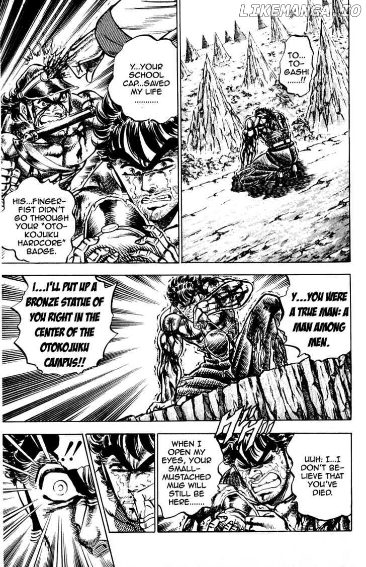 Sakigake!! Otokojuku chapter 147 - page 4
