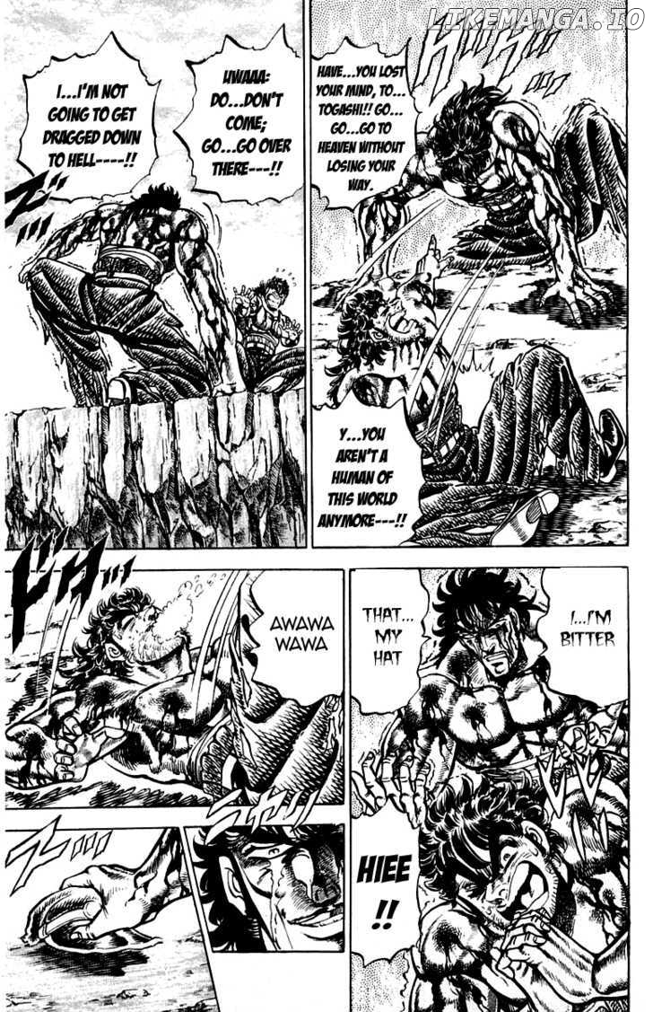Sakigake!! Otokojuku chapter 147 - page 6