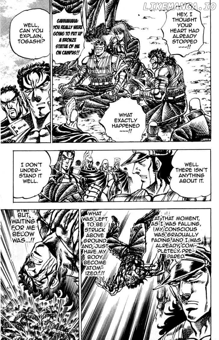 Sakigake!! Otokojuku chapter 147 - page 8