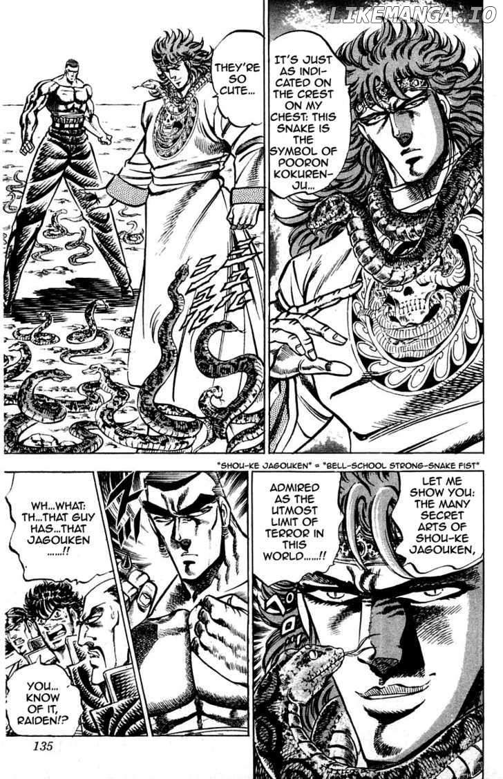 Sakigake!! Otokojuku chapter 148 - page 10