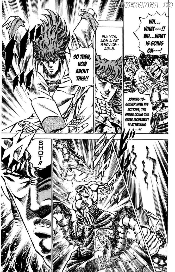 Sakigake!! Otokojuku chapter 148 - page 14