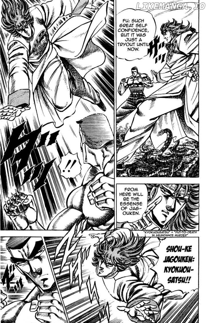 Sakigake!! Otokojuku chapter 148 - page 16