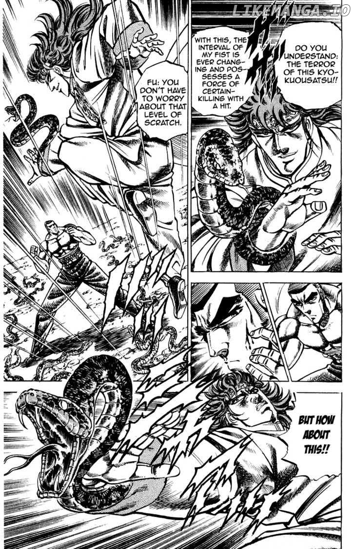 Sakigake!! Otokojuku chapter 148 - page 18