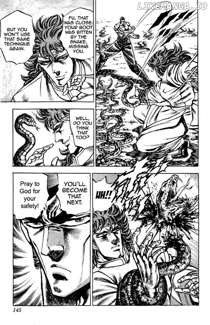 Sakigake!! Otokojuku chapter 148 - page 20