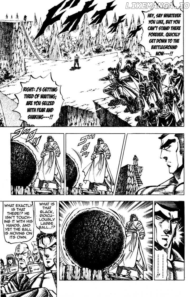 Sakigake!! Otokojuku chapter 148 - page 5