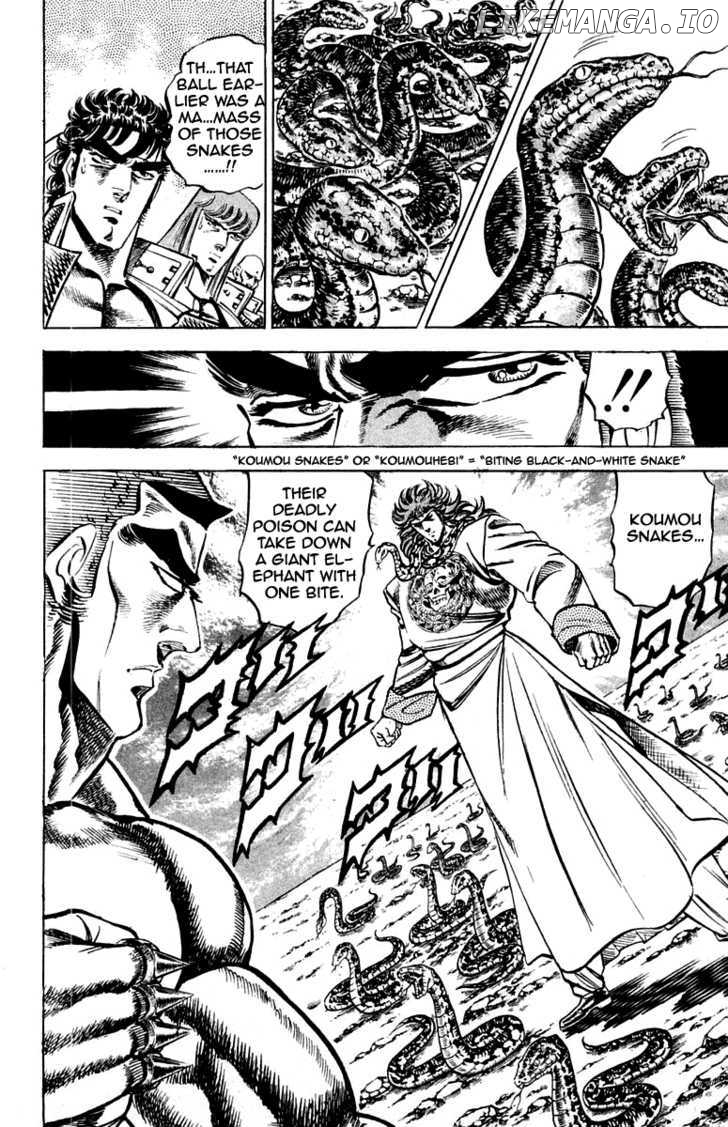 Sakigake!! Otokojuku chapter 148 - page 9