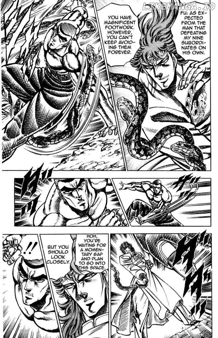 Sakigake!! Otokojuku chapter 149 - page 10