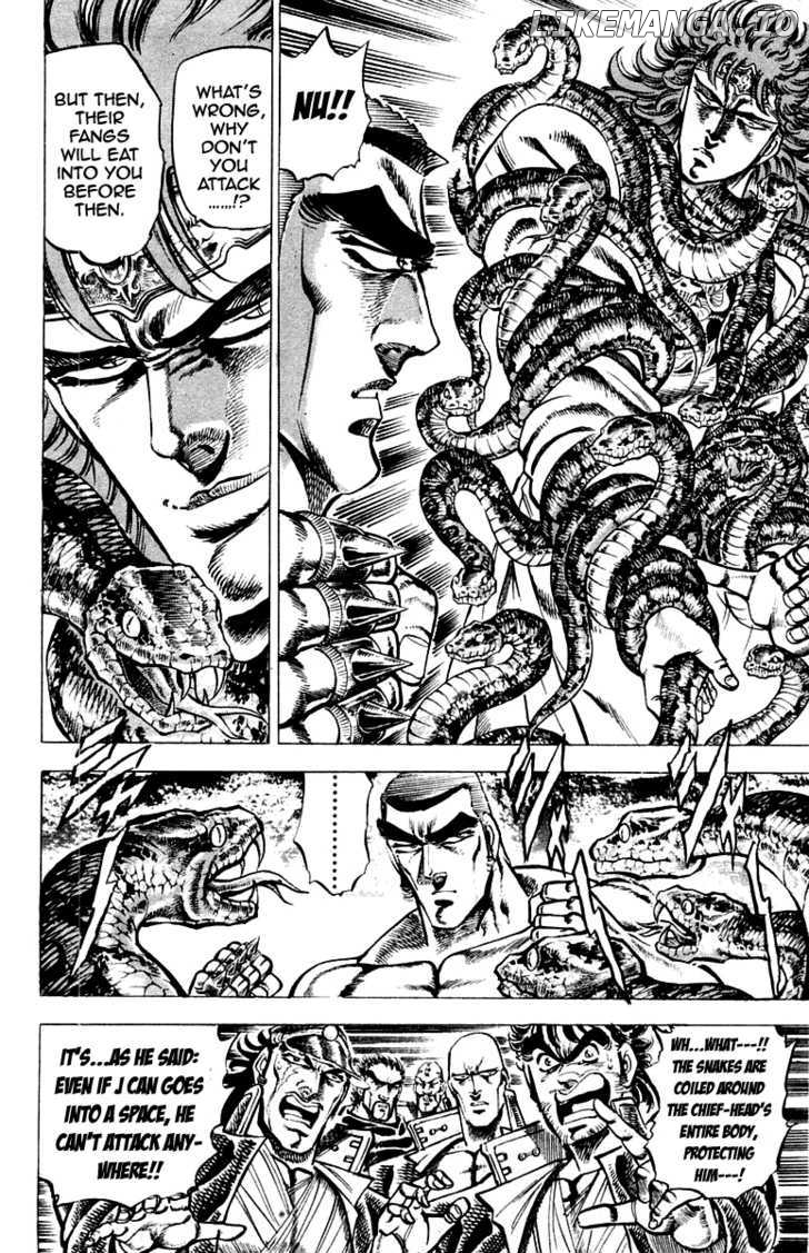 Sakigake!! Otokojuku chapter 149 - page 11