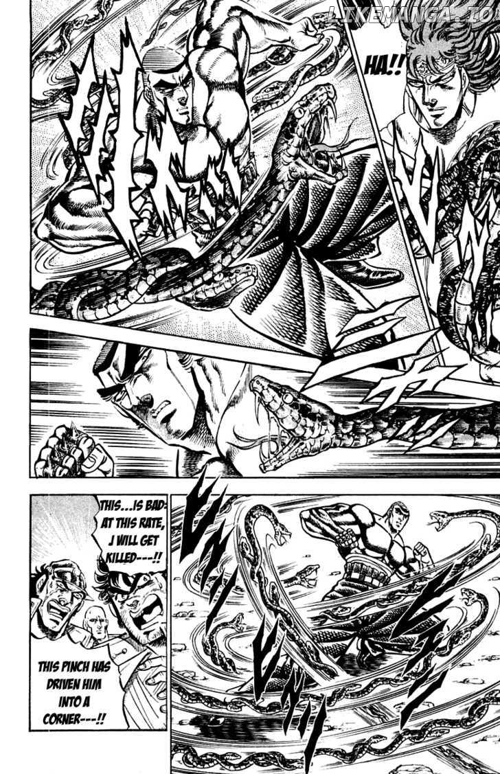 Sakigake!! Otokojuku chapter 149 - page 13