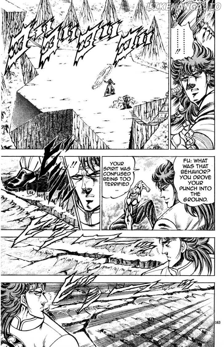 Sakigake!! Otokojuku chapter 149 - page 18