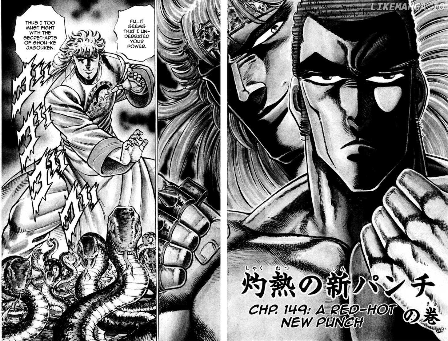Sakigake!! Otokojuku chapter 149 - page 2