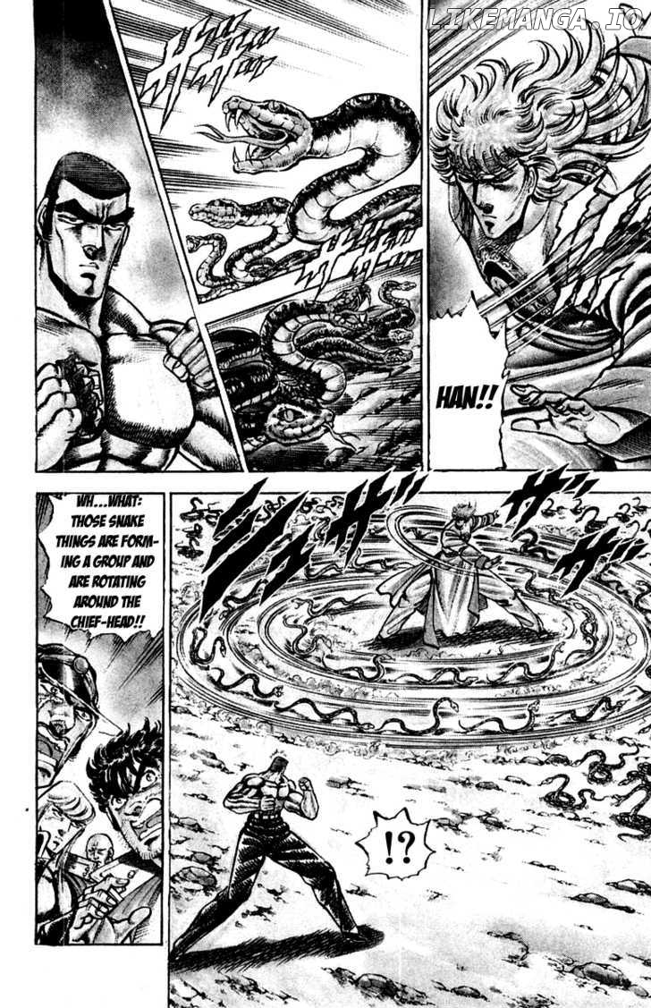 Sakigake!! Otokojuku chapter 149 - page 3
