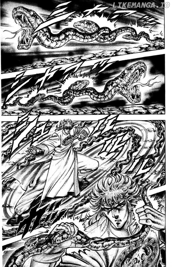 Sakigake!! Otokojuku chapter 149 - page 4