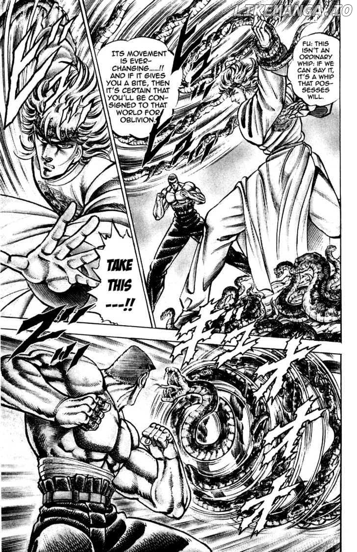 Sakigake!! Otokojuku chapter 149 - page 6