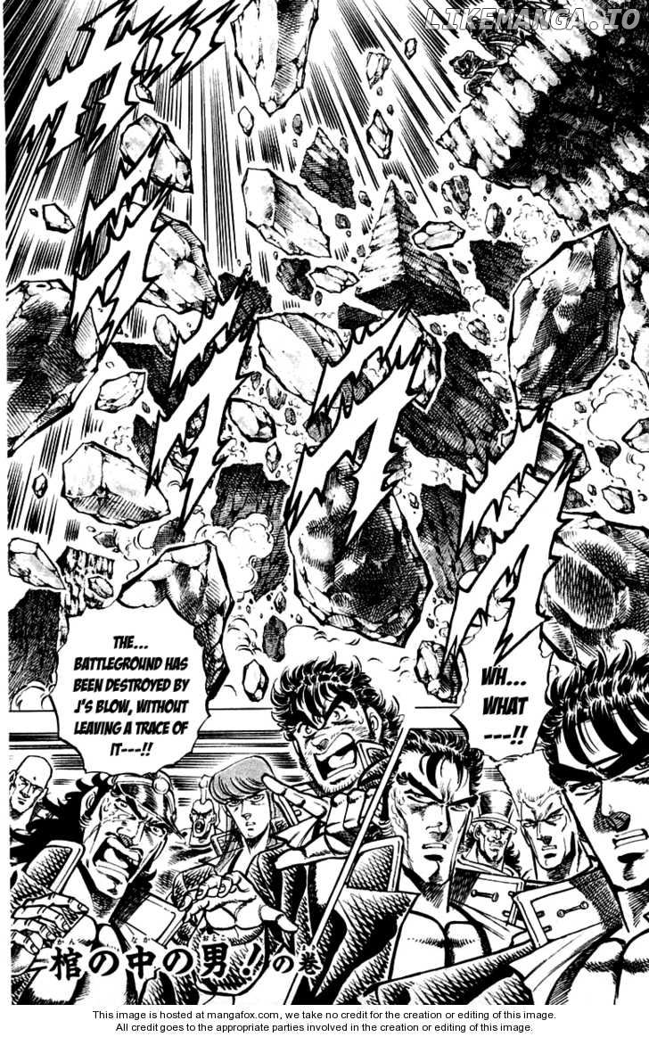 Sakigake!! Otokojuku chapter 150 - page 2