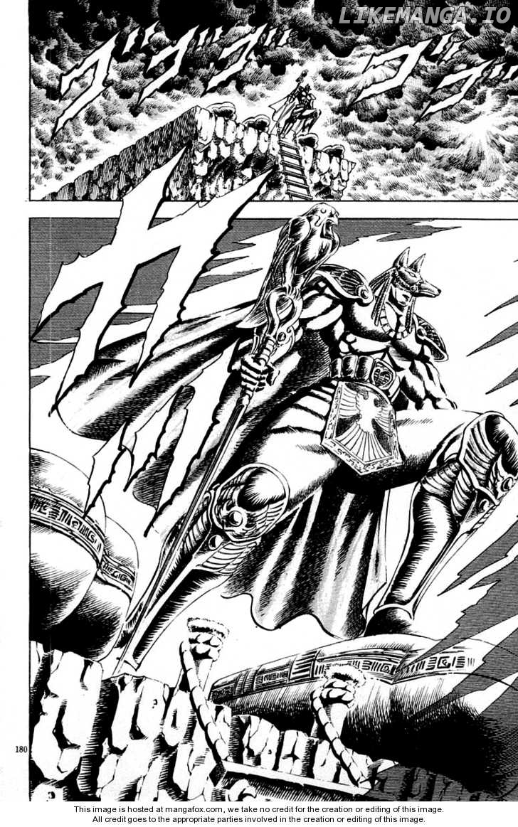 Sakigake!! Otokojuku chapter 150 - page 13