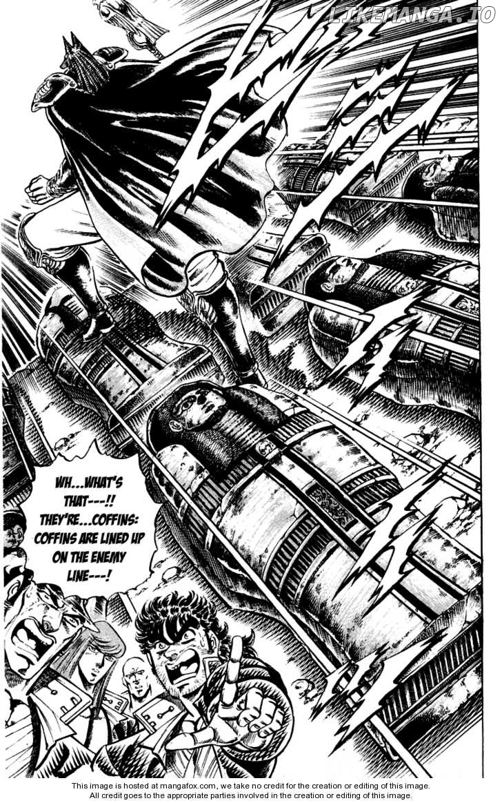 Sakigake!! Otokojuku chapter 150 - page 14