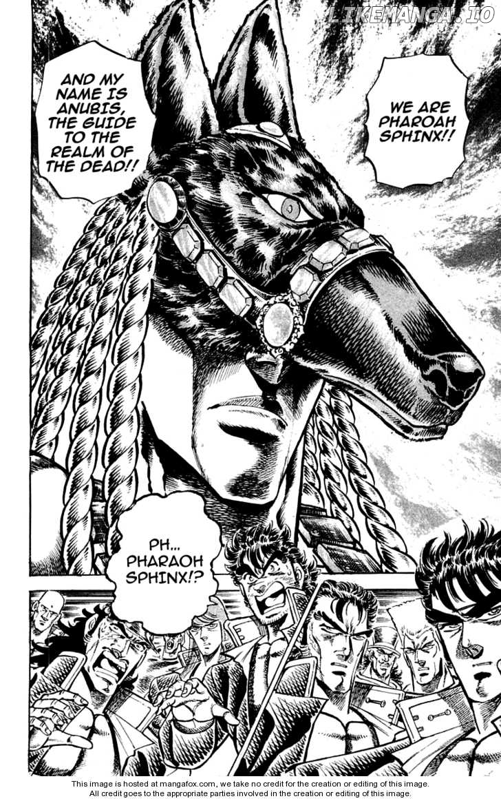 Sakigake!! Otokojuku chapter 150 - page 15