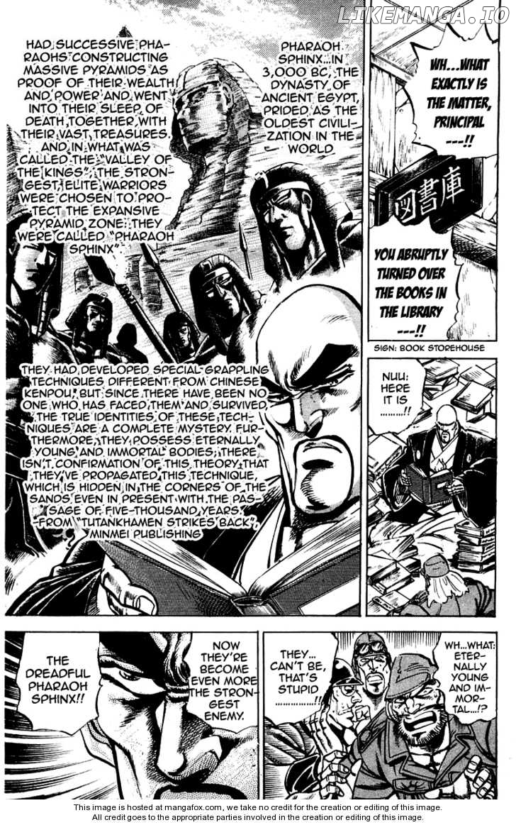 Sakigake!! Otokojuku chapter 150 - page 16