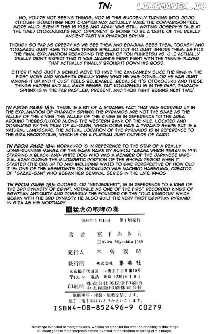 Sakigake!! Otokojuku chapter 150 - page 19