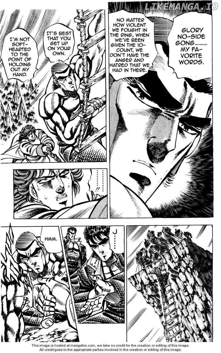 Sakigake!! Otokojuku chapter 150 - page 7