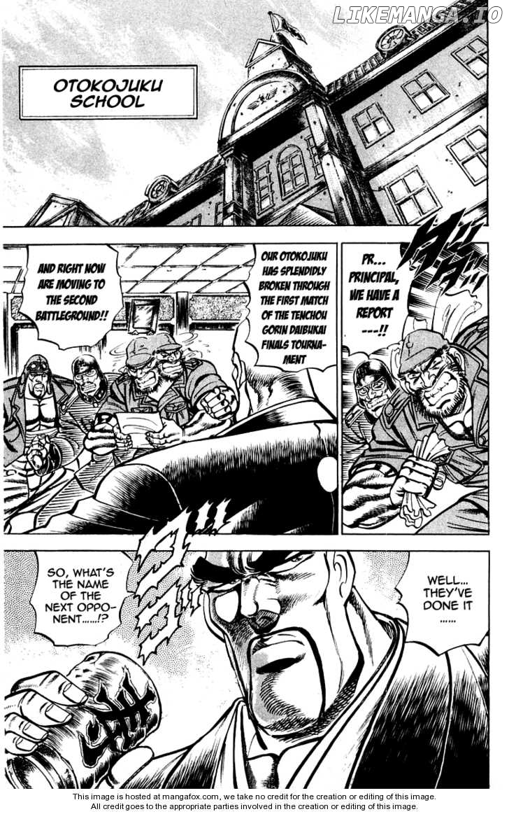 Sakigake!! Otokojuku chapter 150 - page 9