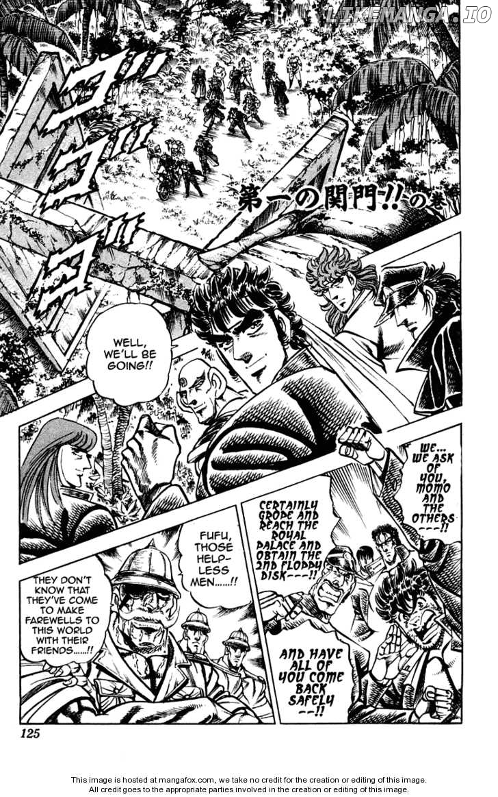 Sakigake!! Otokojuku chapter 265 - page 2