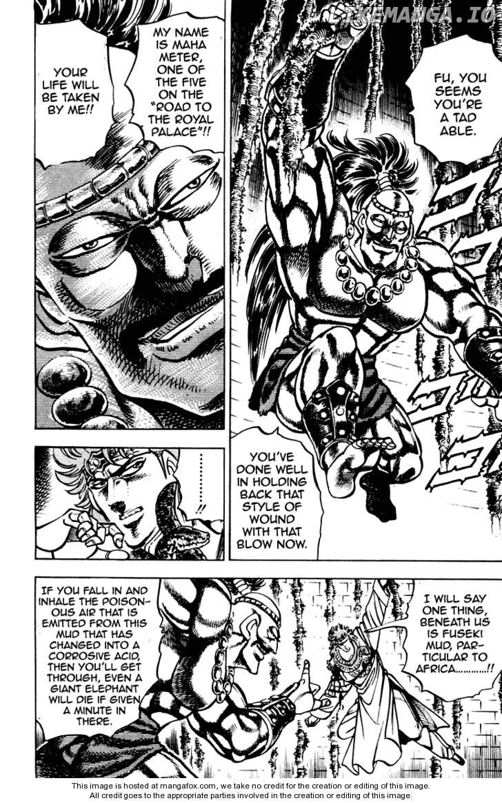 Sakigake!! Otokojuku chapter 265 - page 11