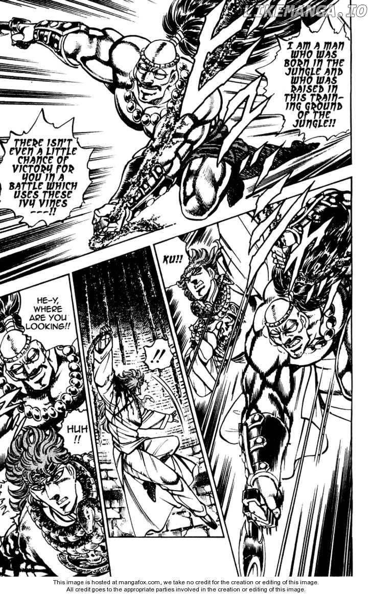 Sakigake!! Otokojuku chapter 265 - page 12